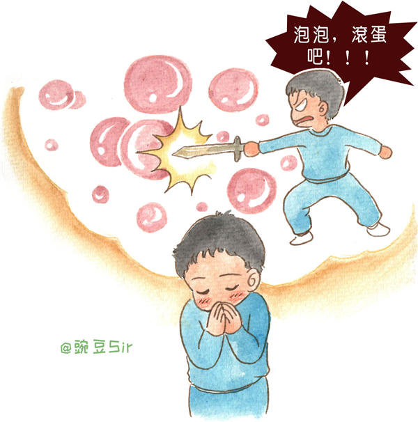 15.神经纤维瘤病_漫画10.png
